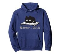 No leas, Solo Neko | Amantes Divertidos de los Libros de Gatos Negros Sudadera con Capucha