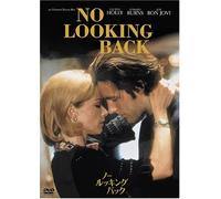 No Looking Back [98/E, J/S: E, J] [Alemania] [DVD]