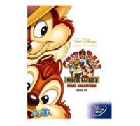No Looking Back [Import]