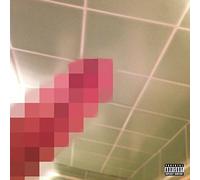 Death Grips – No Love Deep Web – Vinilo 12" (Importación USA)