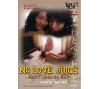 No Love Juice [Reino Unido] [DVD]