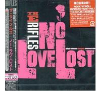 No Love Lost