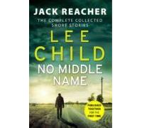 No Middle Name