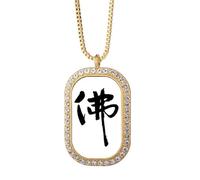 no/no Blessing Word Meditation - Collar con colgante de mentalidad occidental con diamantes de cristal dorado