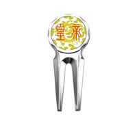 no/no China Ancient Emperor Dragon Pattern Golf Divot Tool Golf Ball Marker Repair Tool
