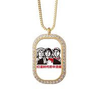 no/no China - Collar con colgante de cristal de cristal dorado de la era de la propaganda educativa roja