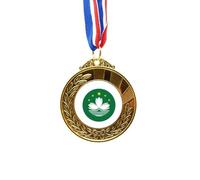 no/no China Macao Bandera Regional de Oro Ganador Medalla Primer Lugar Cinta