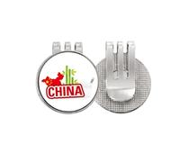 no/no China Map - Marcador de pelota de golf con clip magnético esmaltado
