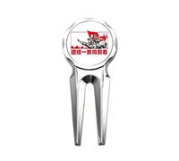 no/no China Red Education Promotion Goals Golf Divot Tool Golf Ball Marker Repair Tool