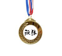 no/no Cinta para el primer lugar de la medalla de oro de Fighting In Japanese Art Deco Fashion
