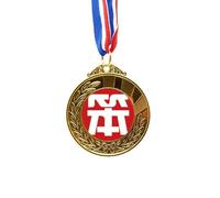 no/no Cinta para el primer lugar de la medalla del ganador del premio de oro de China China