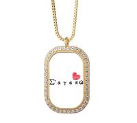 no/no Collar con colgante de mandarina con texto en inglés «I Love You» con texto en inglés «I Love You»