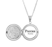 no/no Collar con medallón con la bandera de Rusia y Eurasia, diseño de país inglés, joyería para regalo de cumpleaños