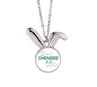 no/no Cover Summer City Sign Art Deco - Collar con colgante de conejo de moda