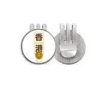 no/no Hong Kong - Manija de puerta Art Deco Fashion Golf Ball Marker Hat Cap Clip Esmalte magnético