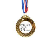 no/no I love Hong Kong China Art Deco Fashion Gold Award Medal First Place Ribbon