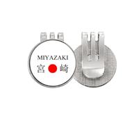 no/no Miyazaki Japaness - Marcador de pelota de golf con nombre de la ciudad de Japonesa con el nombre de la ciudad roja