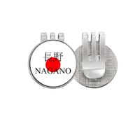 no/no Nagano Japaness - Marcador de pelota de golf con nombre de la ciudad, color rojo, con clip magnético esmaltado