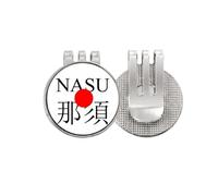 no/no Nasu Japaness - Marcador de pelota de golf con nombre de la ciudad roja con el nombre de la ciudad, esmaltado, magnético