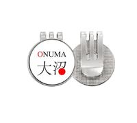no/no Onuma Japaness - Marcador de pelota de golf con nombre de la ciudad, color rojo, con clip magnético esmaltado