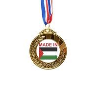 no/no Palestine Country Love Gold Award - Cinta para el primer lugar
