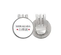 no/no Shirakaba Japaness - Marcador de pelota de golf con nombre de la ciudad, color rojo, con clip magnético esmaltado