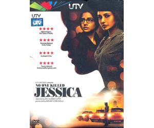 No one killed Jessica [Reino Unido] [DVD]