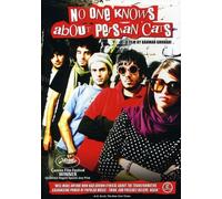 No One Knows About Persian Cats [USA] [DVD]