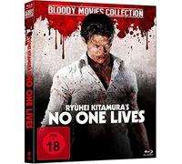 No One Lives - Bloody Movies Collection [Alemania] [Blu-ray]