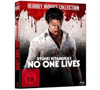 No One Lives (Bloody Movies Collection) (DVD)