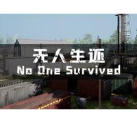 No One Survived (PC) Steam Gift - GLOBAL