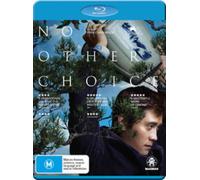 No Other Choice [Blu-ray]