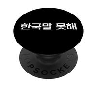 No Puedo Hablar Coreano. Divertida Palabra en hangul Coreano PopSockets PopGrip Adhesivo