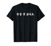 No Puedo Leer Hangul Linda Palabra Coreana Divertida Camiseta gráfica económica