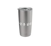 "No puedo leer Hangul" linda palabra coreana divertida Vaso térmico de acero inoxidable de doble pared