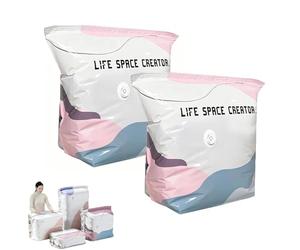 No-Pump Vacuum Storage Bags - Press & Seal, No Pump Needed, Reusable Space Saving Compression Bags, Moisture & Dust Proof Vacuum Storage Bag For Clothes, Perfect For Bulky Bedding (M+L)