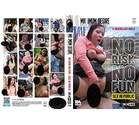 No risk no fun sex in public MAXIMUM DESIRE md020
