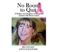 No Room To Quit (ebook)