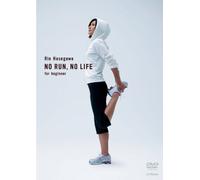 No Run, No Life-for Beginner [Alemania] [DVD]