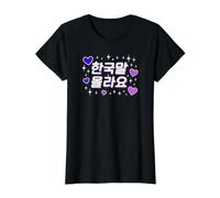 No sé Coreano Lindo Hangul Coreano Palabra Divertida Camiseta gráfica económica, Mujer, Negro, S