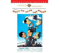 No Te Acercues Al Agua DVD (1957) - Glenn Ford, Anne Francis, Keenan Wynn