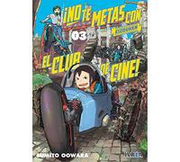 ¡No te Metas con El Club de Cine! Eizouken 03