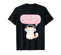 No te oigo Estoy Escuchando K-Pop - Hangul Coreano Camiseta