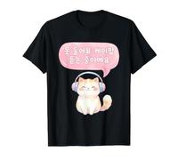 No te oigo Estoy Escuchando K-Pop - Hangul Coreano Camiseta gráfica económica, Hombre, Negro, M