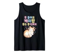 No te oigo Estoy Escuchando K-Pop - Hangul Coreano Camiseta sin Mangas