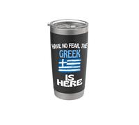 No tengas miedo de que el griego esté aquí Gracioso Grecia Vaso térmico de acero inoxidable de doble pared