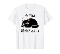 No trabajes Duro Hoy, Divertido Gato Durmiente Camiseta