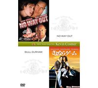 No Way Out/Bull Durham [Alemania] [DVD]