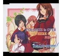 No Where Girl/Paradise Is Over