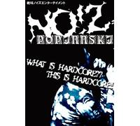 No!Z Popinnski - What Is Hardcore? This Is Hardcore! [USA] [DVD]